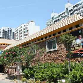 Primary image 1 慕夏汽车旅馆, 林园区 酒店