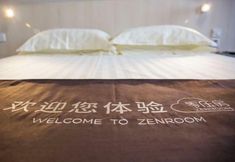 Others 5 Jinjiang Inn (Tianjin South Railway Station)