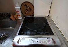 Others 3 Exsaison Shirokita 103