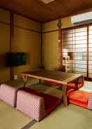 Primary image Kyoto Cosy House 1946 by YADORU KYOTO HANARE