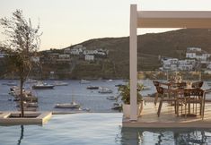 Others 2 Once in Mykonos - Designed for Adults