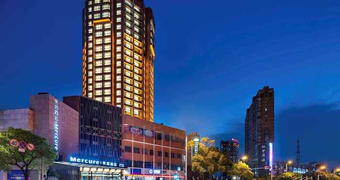 Lainnya Mercure Nantong Downtown