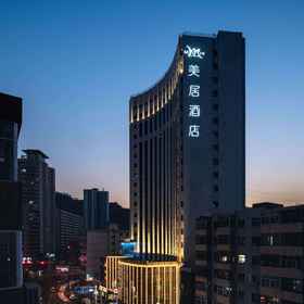 Primary image 1 Mercure Lanzhou Zhengning Road, Hotel Gansu