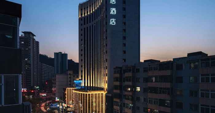 Lain-lain Mercure Lanzhou Zhengning Road