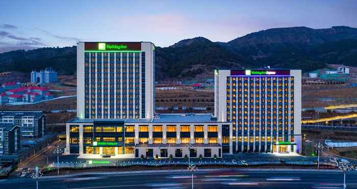 Khác Holiday Inn Express Chengde Park View, an IHG Hotel