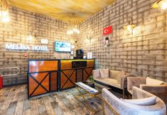 기타 2 Melisa Suit Residence Hotel