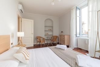 Lain-lain 4 Como Lake Vista by My Home in Como