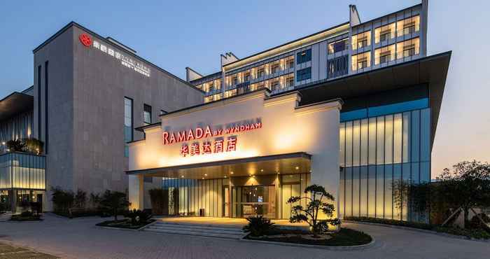Lain-lain Ramada by Wyndham Huangshan North
