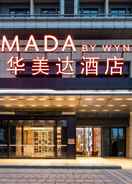 Primary image Ramada by Wyndham Wuhan Jiangan