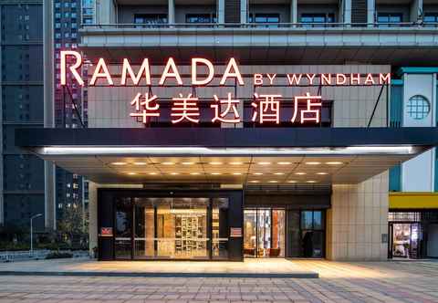 Khác Ramada by Wyndham Wuhan Jiangan