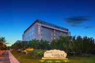 อื่นๆ Fairfield Inn & Suites by Marriott Beijing Haidian