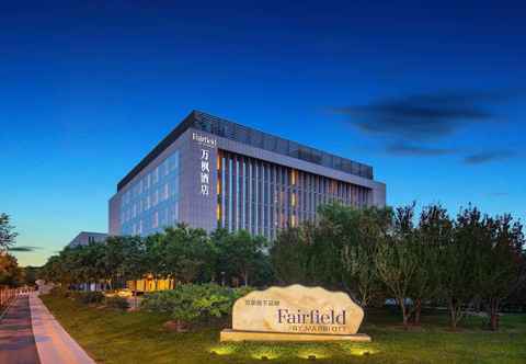 Others Fairfield Inn & Suites by Marriott Beijing Haidian