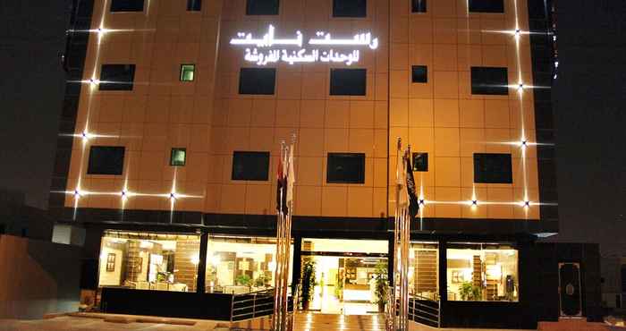 Others Rest Night Hotel Suites- - AL Nafal