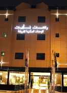 Imej utama Rest Night Hotel Suites- - AL Nafal