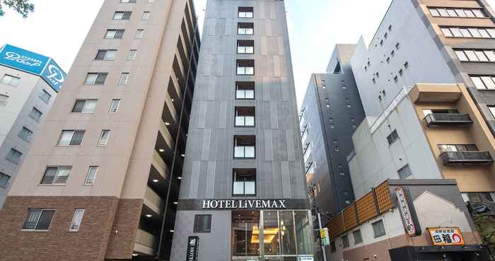 Lain-lain HOTEL LiVEMAX Hakata-Ekimae