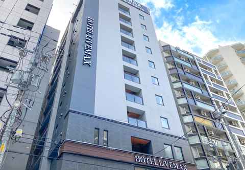 Others HOTEL LiVEMAX PREMIUM Sapporo-odorikouen