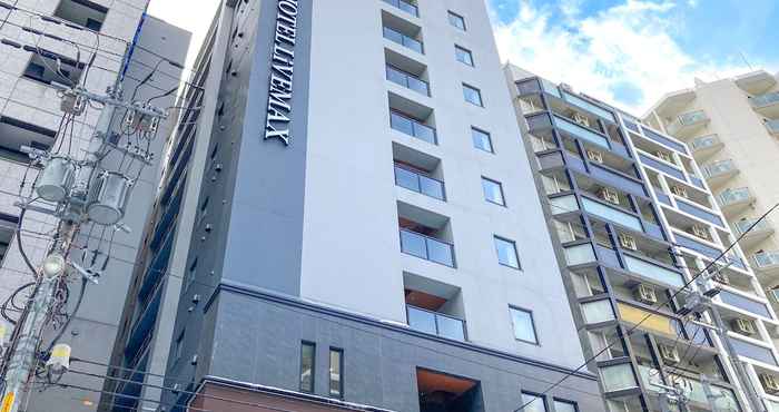 Lainnya HOTEL LiVEMAX PREMIUM Sapporo-odorikouen