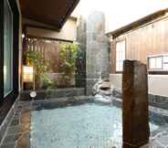 Lainnya 6 Dormy Inn Ikebukuro Hot Springs