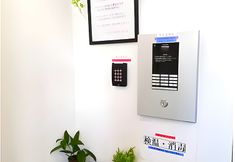 Khác 3 Eternity APARTMENT HOTEL SHINAGAWA