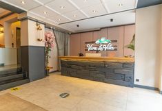 其他 6 Viva La Vita Hotel Bornova