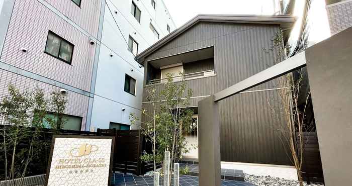 Lainnya HOTEL CLA-SS HIROSHIMA - Dobashi