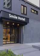 Primary image Smile Hotel Osaka Nakanoshima