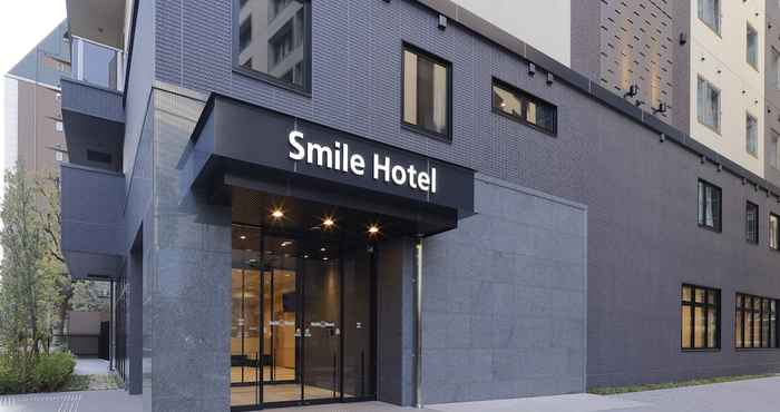 Others Smile Hotel Osaka Nakanoshima