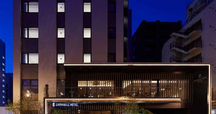 Lainnya Granbell Hotel Sapporo