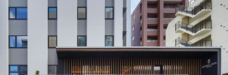 其他 Granbell hotel Tanuki, Sapporo