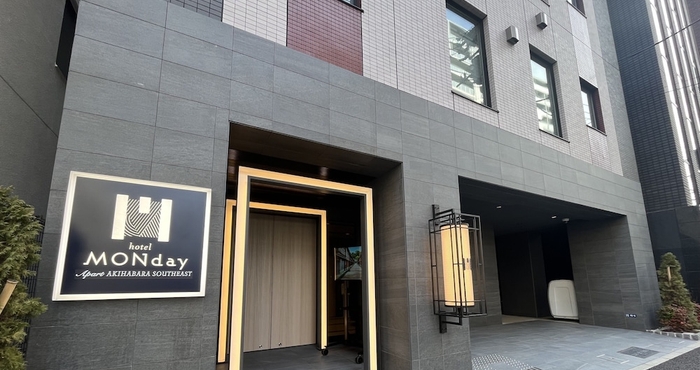 อื่นๆ MONday Apart Asakusabashi Akihabara(Former：MONday Apart Akihabara Southeast)