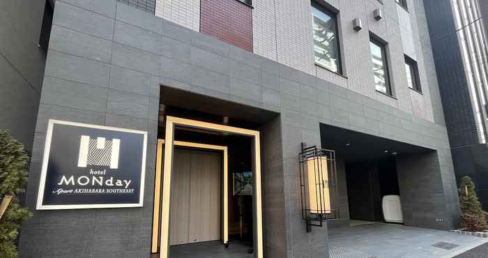 อื่นๆ MONday Apart Asakusabashi Akihabara(Former：MONday Apart Akihabara Southeast)