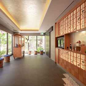 Primary image 1 MIMARU Osaka Shinsaibashi East, Eorzea Cafe in Osaka Hotels