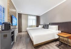 其他 2 HanTing Premium Hotel (Shanghai Hongqiao Zhongshan West Road)