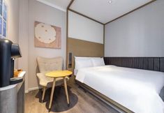 其他 4 HanTing Premium Hotel (Shanghai Hongqiao Zhongshan West Road)