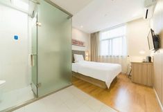 その他 2 Hanting Hotel Shanghai Jiading Yecheng Road Branch