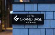 อื่นๆ 6 GRAND BASE Kagoshima Chuo