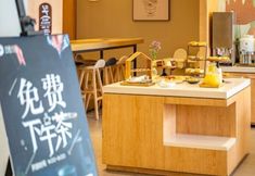 其他 4 HanTing Hotel (Shanghai Xinhongqiao)