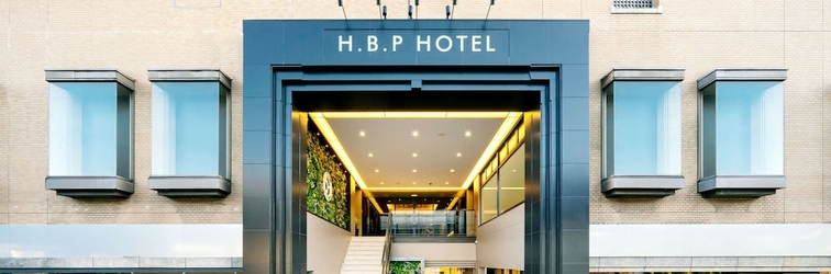 Lainnya H.B.P Hotel