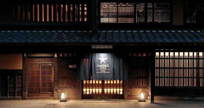 Khác Candeo Hotels Kyoto Karasuma Rokkaku