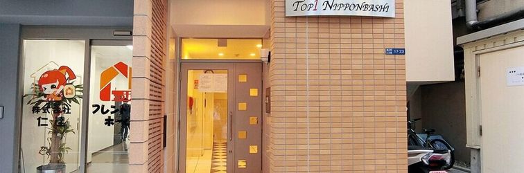 Others A&C STAY Dotonbori