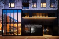 其他 Bespoke Hotel Sapporo