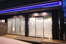 Others At RLiS House Osaka Domecity