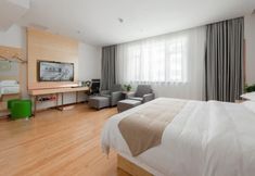 기타 4 Greentree Inn Wuhu Eshan Road University City