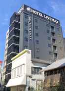 Primary image Hotel Livemax Sendai Hirose-dori