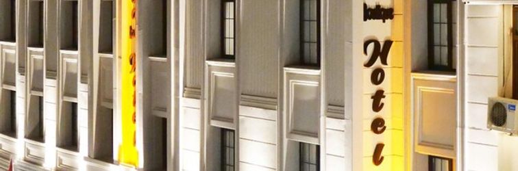 其他 Amida Boutique Hotel Diyarbakır