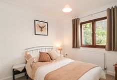 Others 2 Quarry Cottage