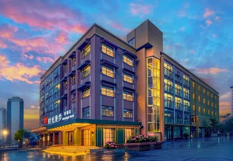 기타 Nostalgia S Hotel(Shanghai Fudan University)