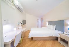 Khác 4 Hanting Hotel