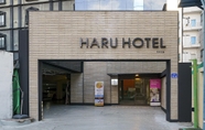 Lain-lain 2 Gyeongsan Hotel Haru