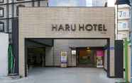 Lainnya 2 Gyeongsan Hotel Haru